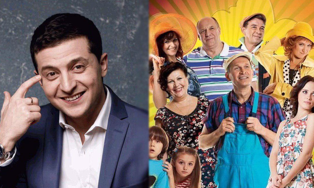 Артисты сериала сваты фото и фамилии