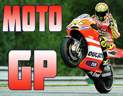 MotoGP в России 