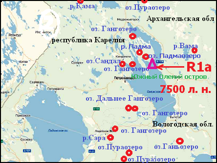 Рис.1. Арийские гидронимы у Онежского озера. Стоянка на Южном Оленьем острове. Выявленная древняя гаплогруппа R1a возрастом 7500 лет.