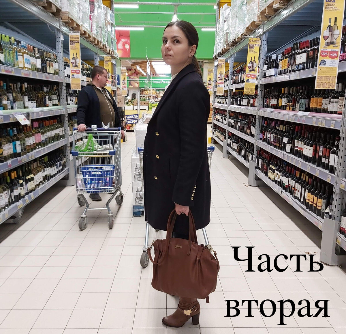 Автор собирает материал для статьи. Обратите внимание, на полу плитка. Но об этом позже.  