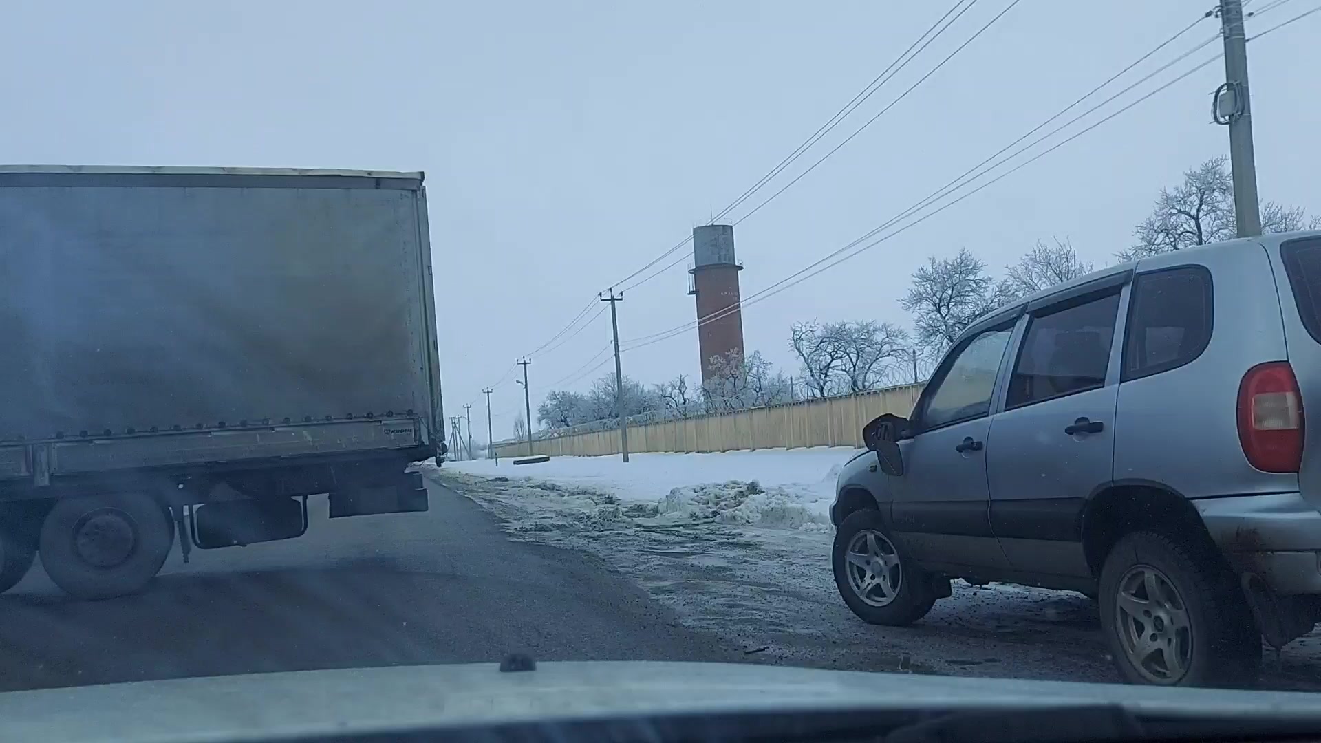 Задел зеркало ДТП. Считается ли ДТП с зеркалом???🤔Направление с центра  занятости, вакансии/ ищу работу Ст.Выселки.