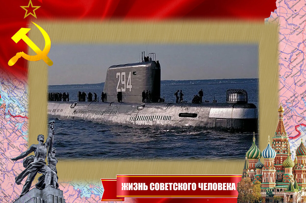 К-19