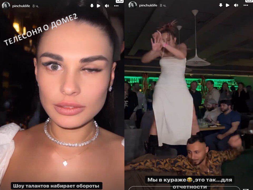 -2