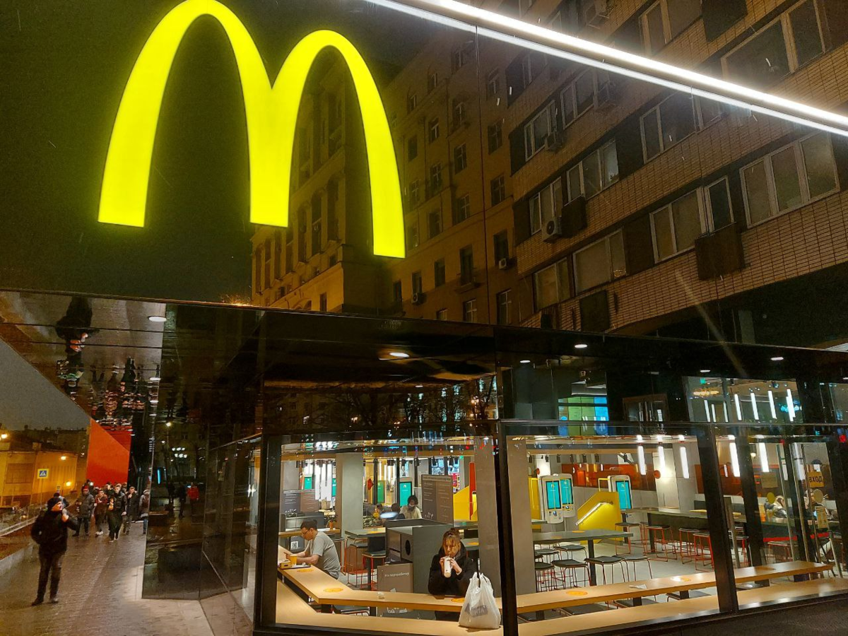 Последние посетители первого российского Макдональдса