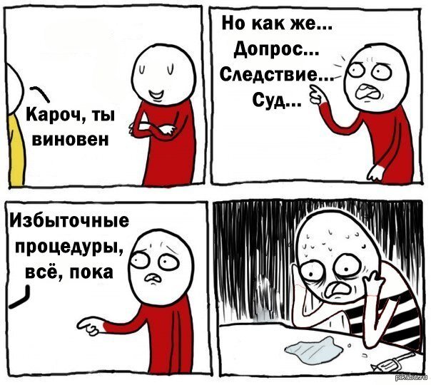 pikabu.ru
