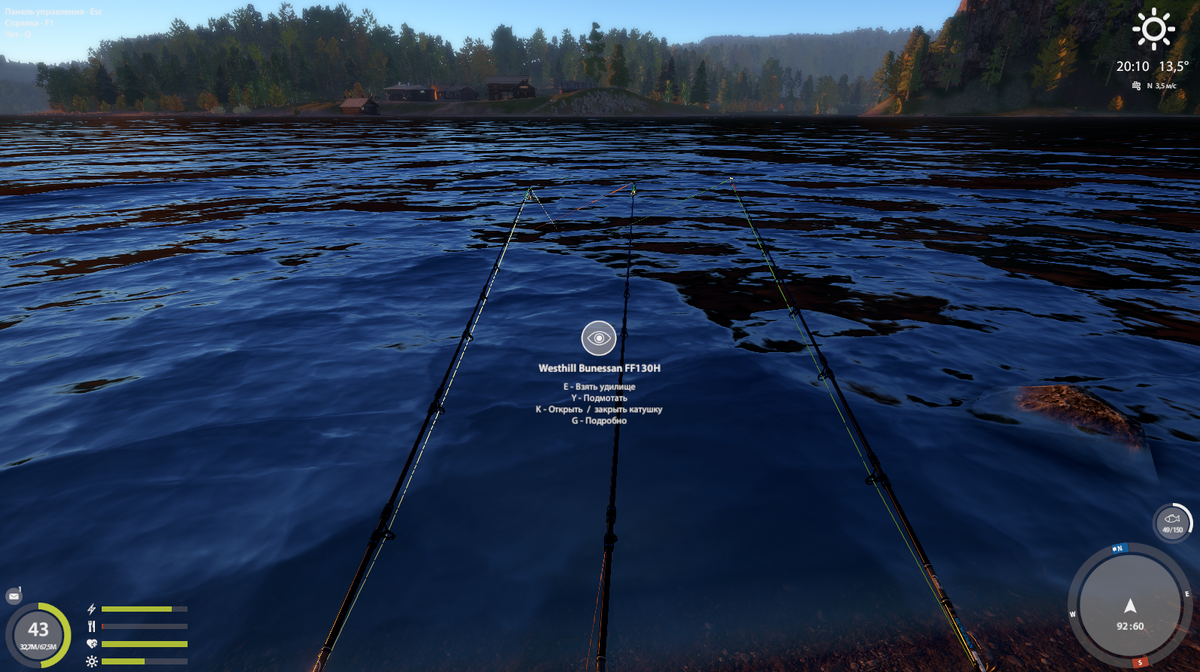 92 60 клипса 15 метров