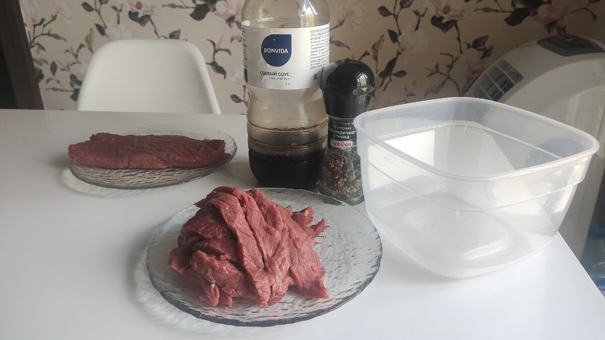 Соевый соус и перец