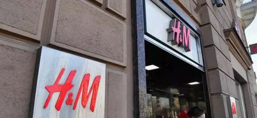 H&M уходит из России окончательно 360tv.ru