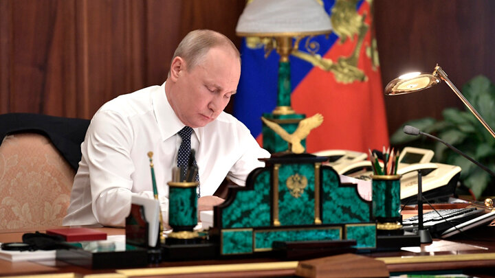 ФОТО: KREMLIN POOL / GLOBALLOOKPRESS