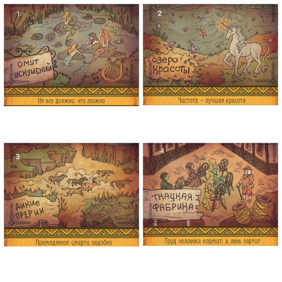 из личного архива