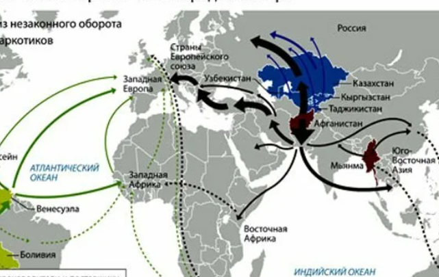 Путь на восток. Наркотрафик. Наркотрафик в России. Маршрут наркотрафика 2022.