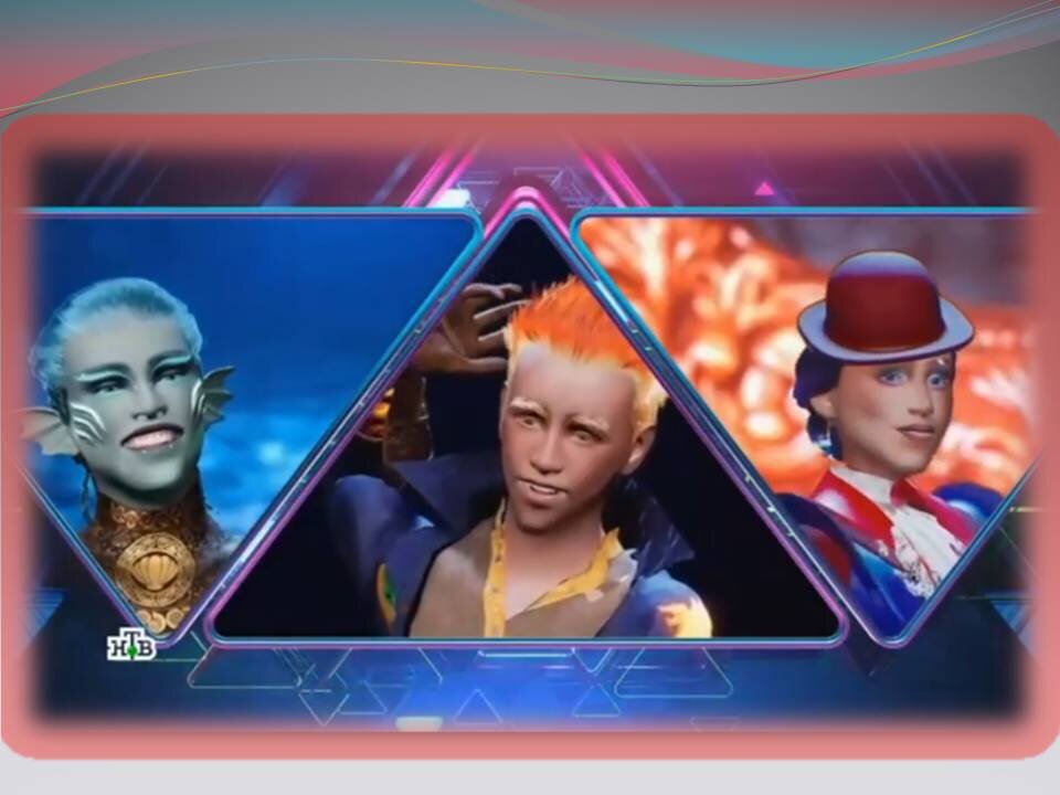 Человек-амфибия, Емеля, Мэри Попинс 