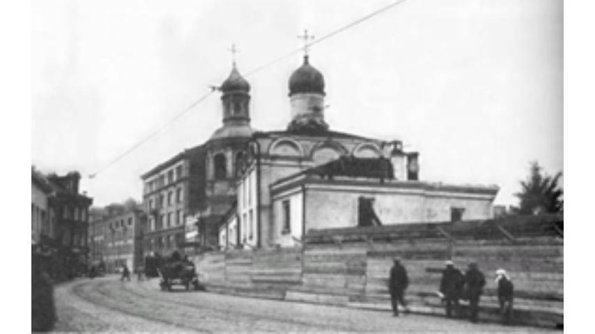 Колокольня и Никольский храм Сретенского монастыря в процессе сноса. Фото 1928 г.