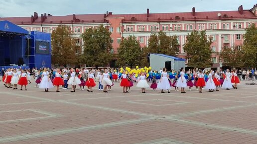 Флешмоб ко дню города. Армавир. 17.09.2022