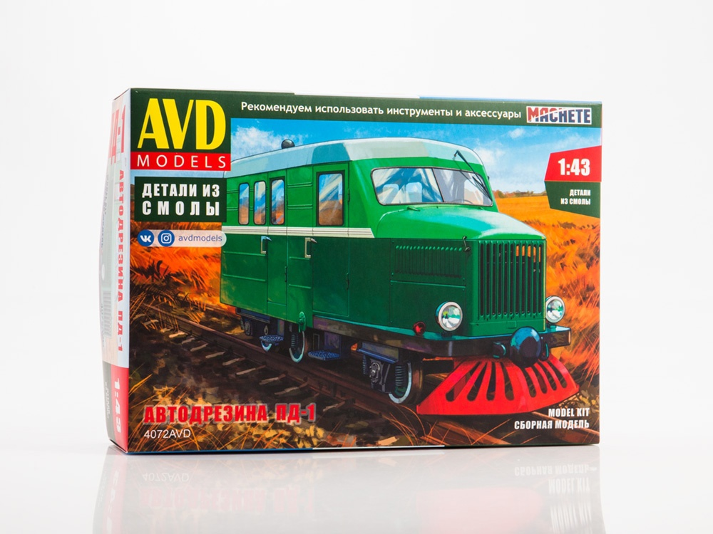 Новая модель Red Iron Models по артам Ткаченко, гражданка от AVD, вертушки от ТАКОМ и другие новости моделизма.