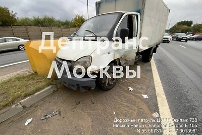    ДТП на Симферопольском шоссе © Telegram-канал «Дептранс. Оперативно»
