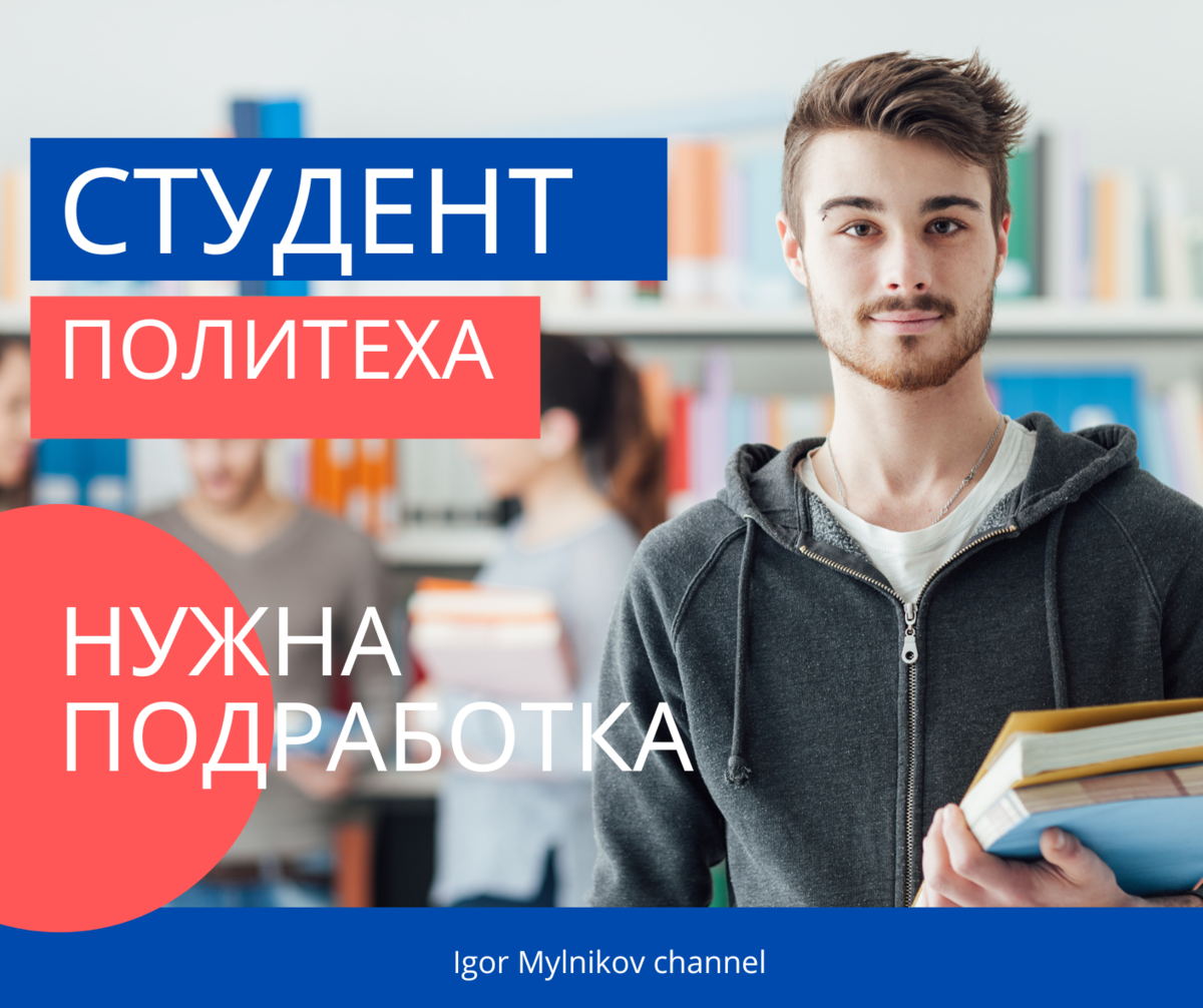 Как поднять рейтинг курьеру работающему в Яндекс Доставка