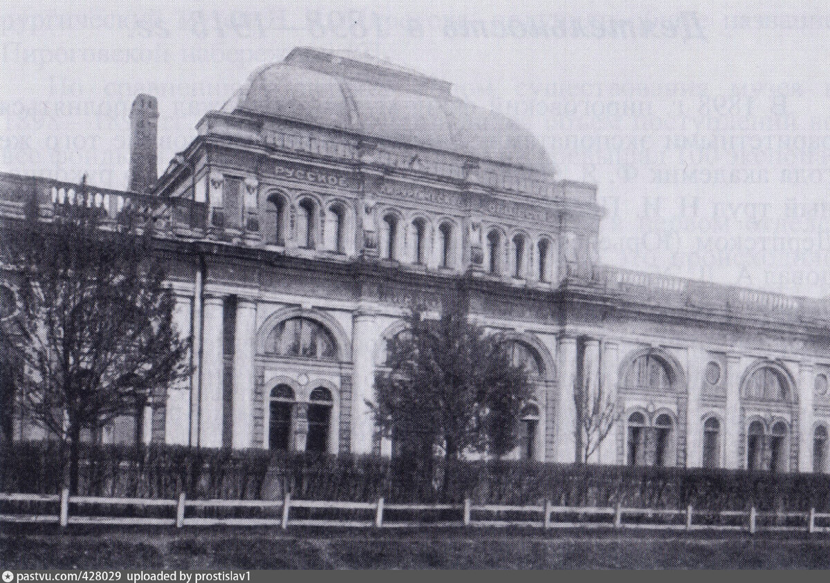 клиника пирогова в санкт петербурге