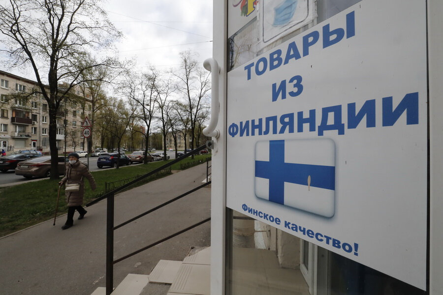   
 Фото: Анатолий Мальцев/ТАСС/EPA