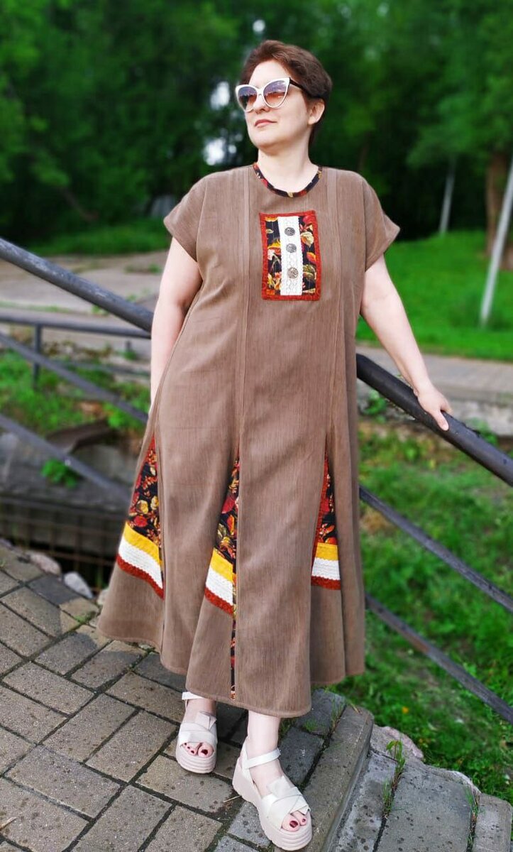 Света Штиль