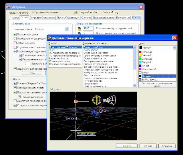 autocad