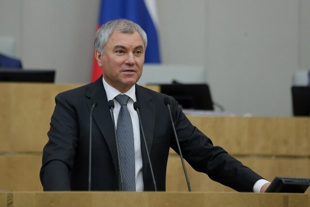    Вячеслав Володин Duma.gov.ru