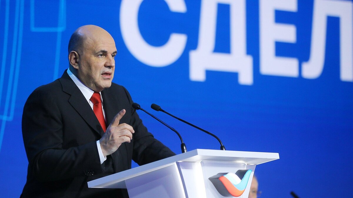    Премьер-министр РФ М. Мишустин принял участие в экспортном форуме "Сделано в России - 2022"© POOL