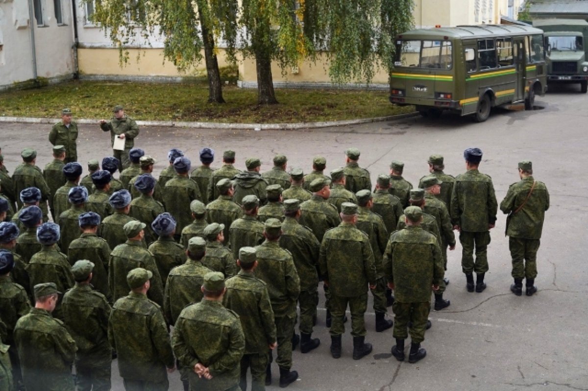    Мобилизованные, в том числе в Тверской области, получат по 195 тысяч рублей
