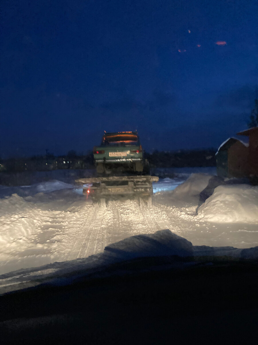 Забрал на свой страх и риск.