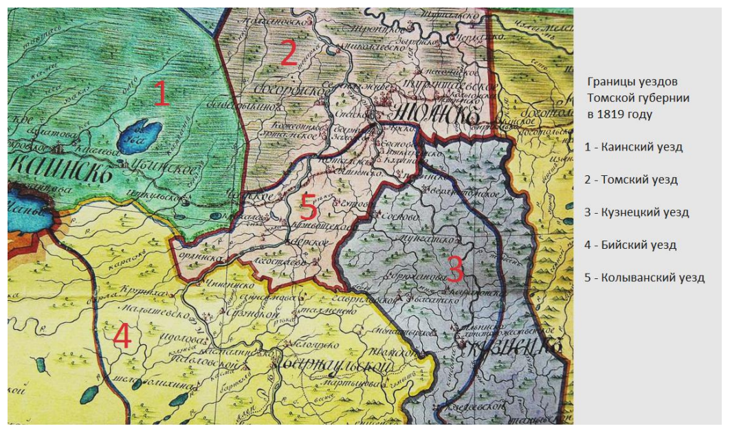 карта оренбургской губернии 19 века. старые карты костромской губернии. западный уезд. карта енисейской губернии 1827 года. виленский уезд виленская губерния.