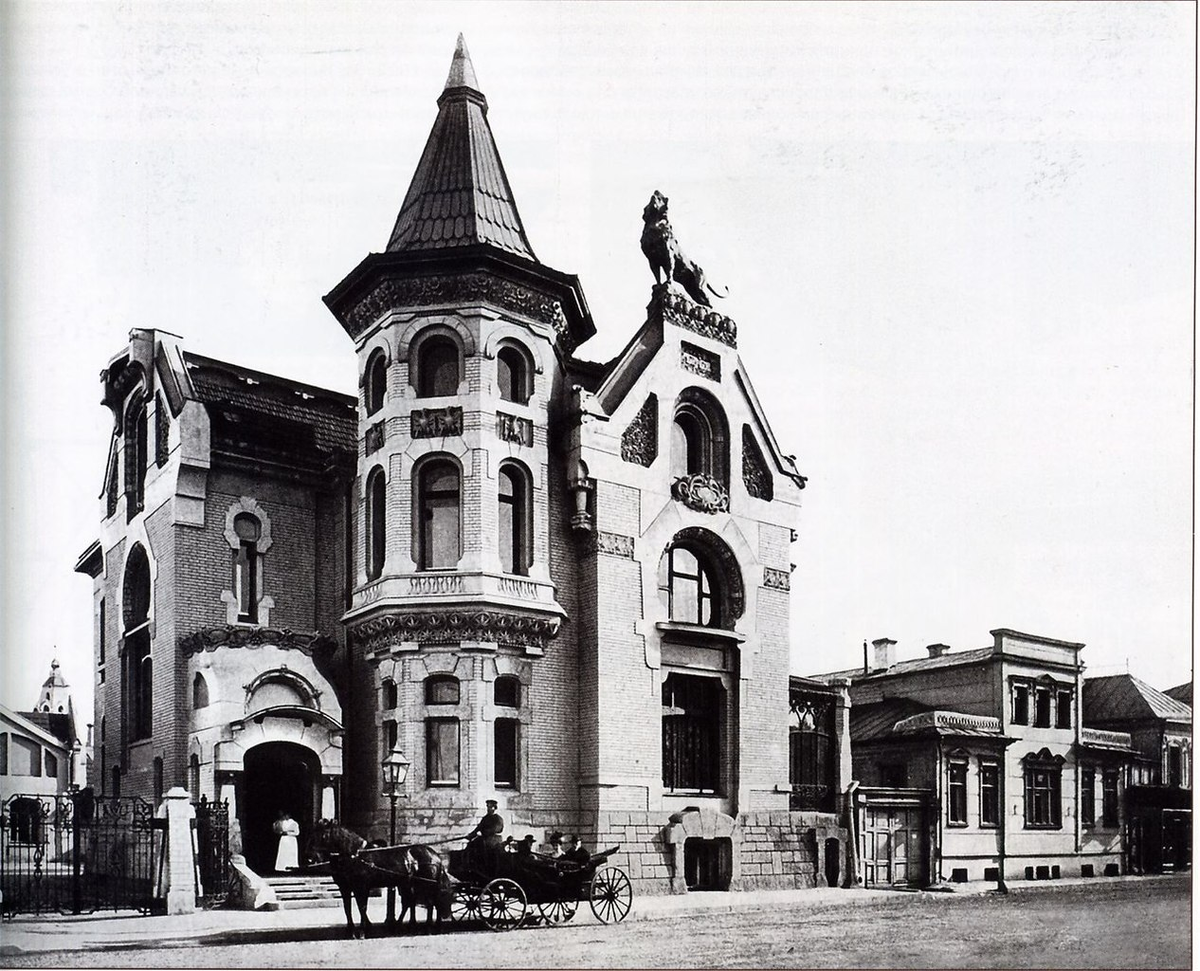 Особняк Кекушевой, начало 20 века, фото из открытых источников