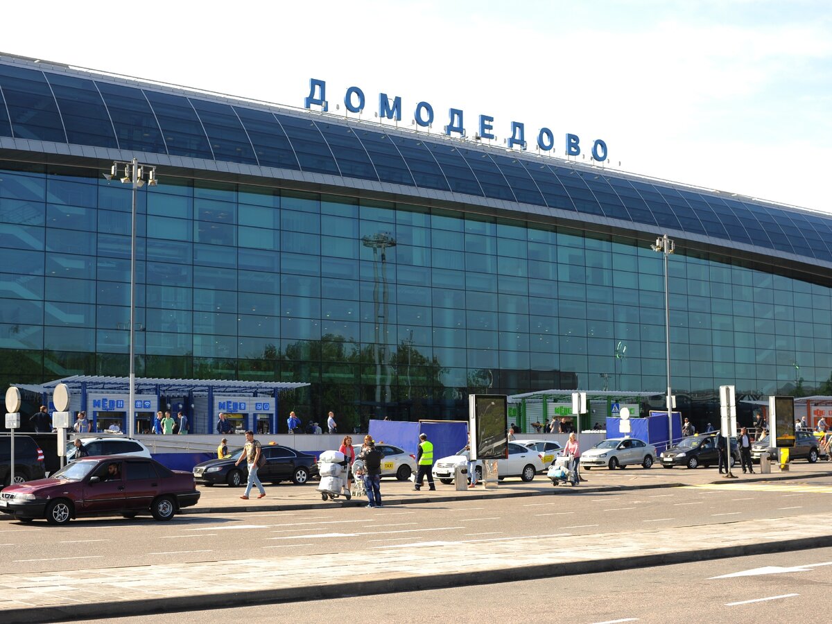 Фото аэропорта домодедово летом