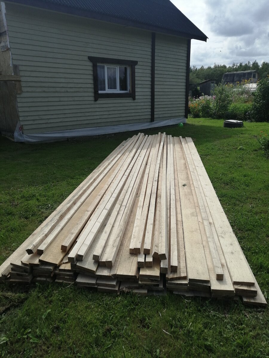 купленные доски и бруски