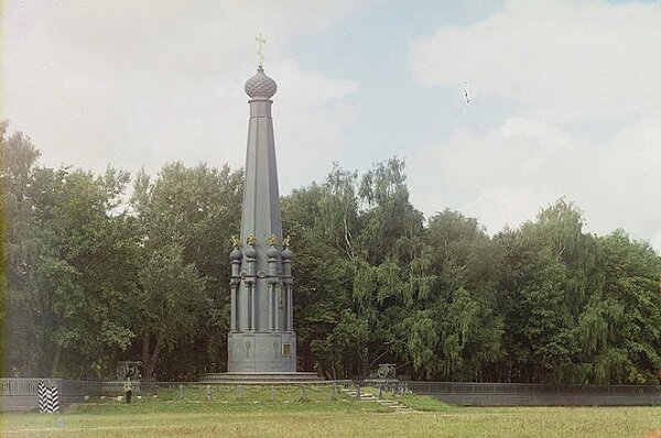 Смоленск, монумент героям войны, фото 1912 г. Источник: commons.wikimedia.org