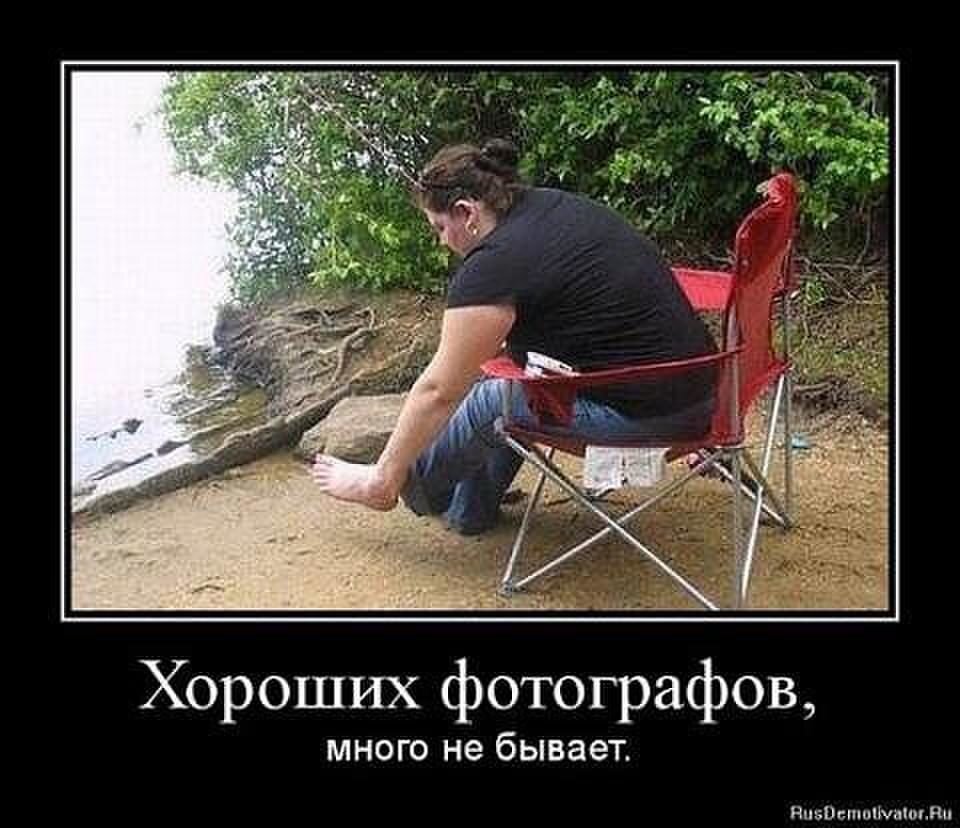 Если хорошо присмотреться то можно понять) 