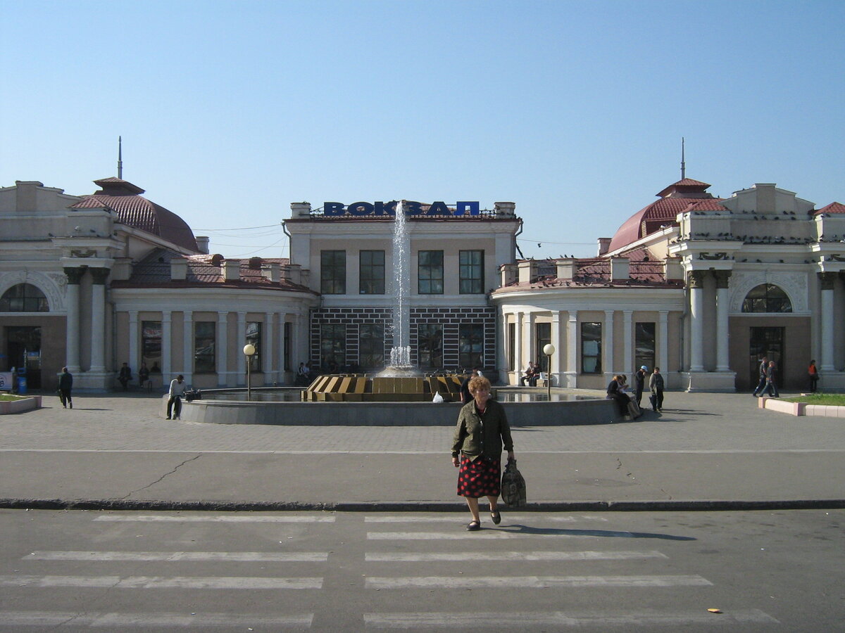 Вокзал города Чита
