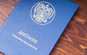 Если тебе это нужно для профессии. 