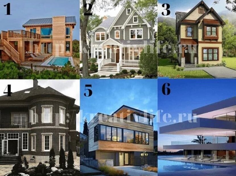 Интуитивно выберите дом тест черно белый. Психологический тест выбрать дом. Тест выбираем дом. Тест выбираем дом. Подбери дом.