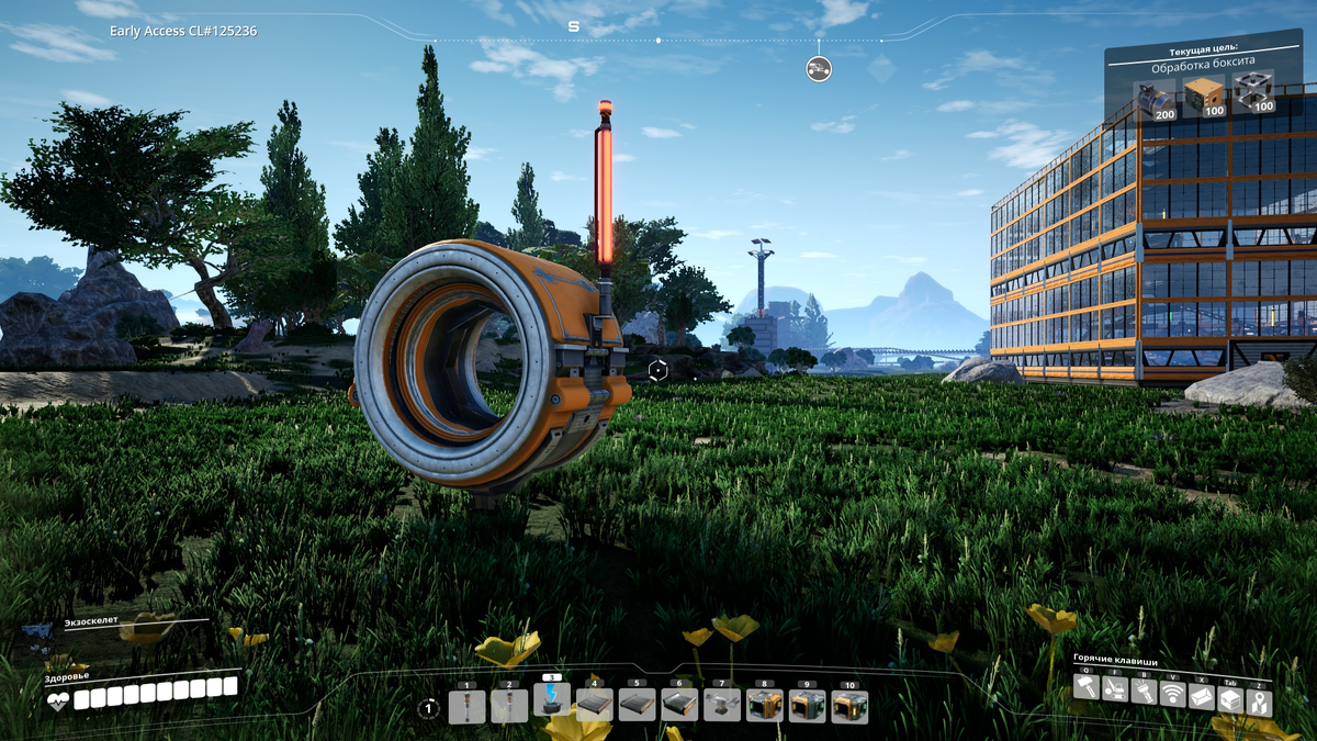 Вход в гипертрубу