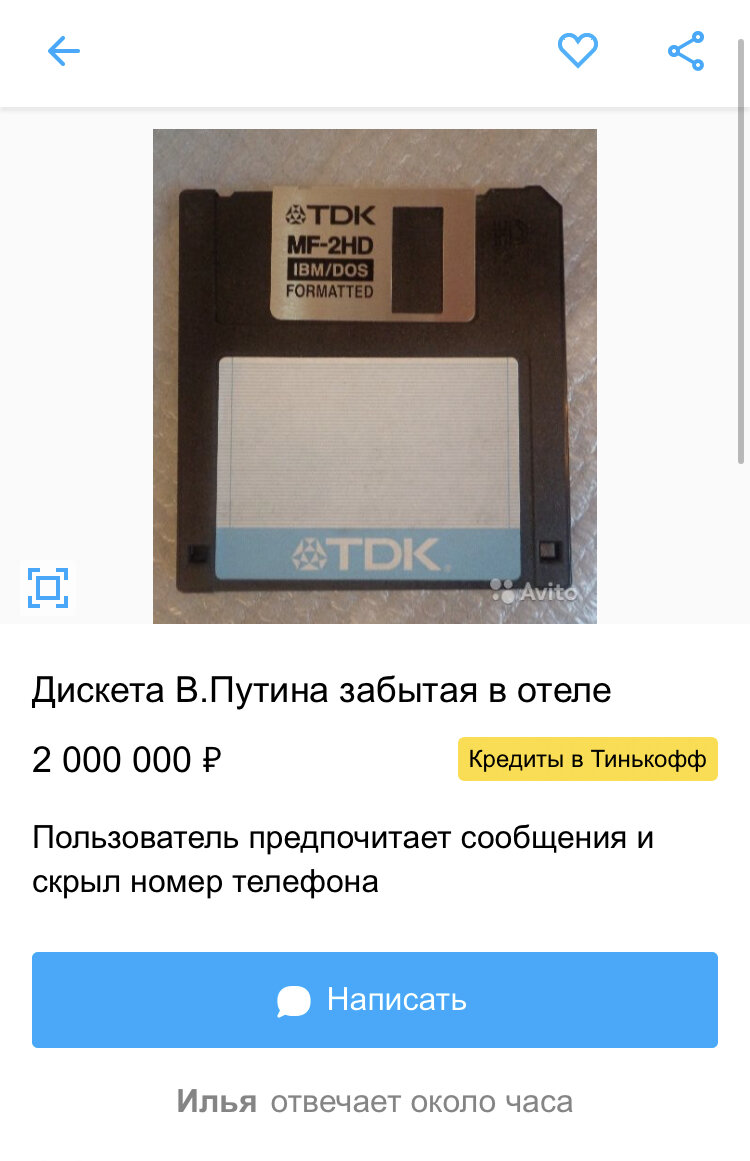 -2