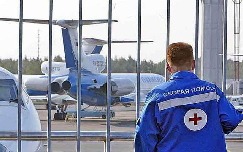 Фото: миамир.рф