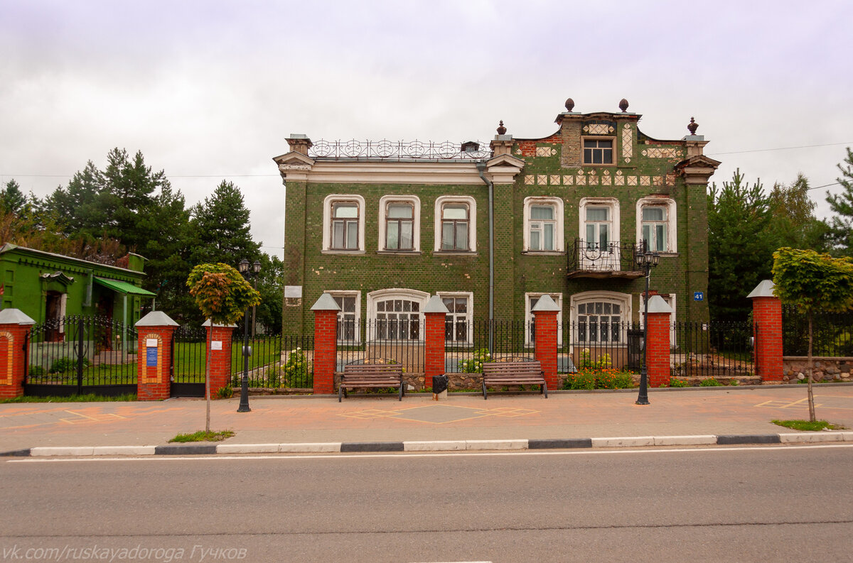 Талдом фото города