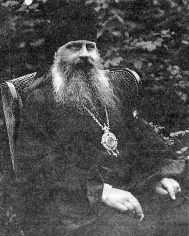 Архиепископ Иувена́лий (Масло́вский; 1878—1937)