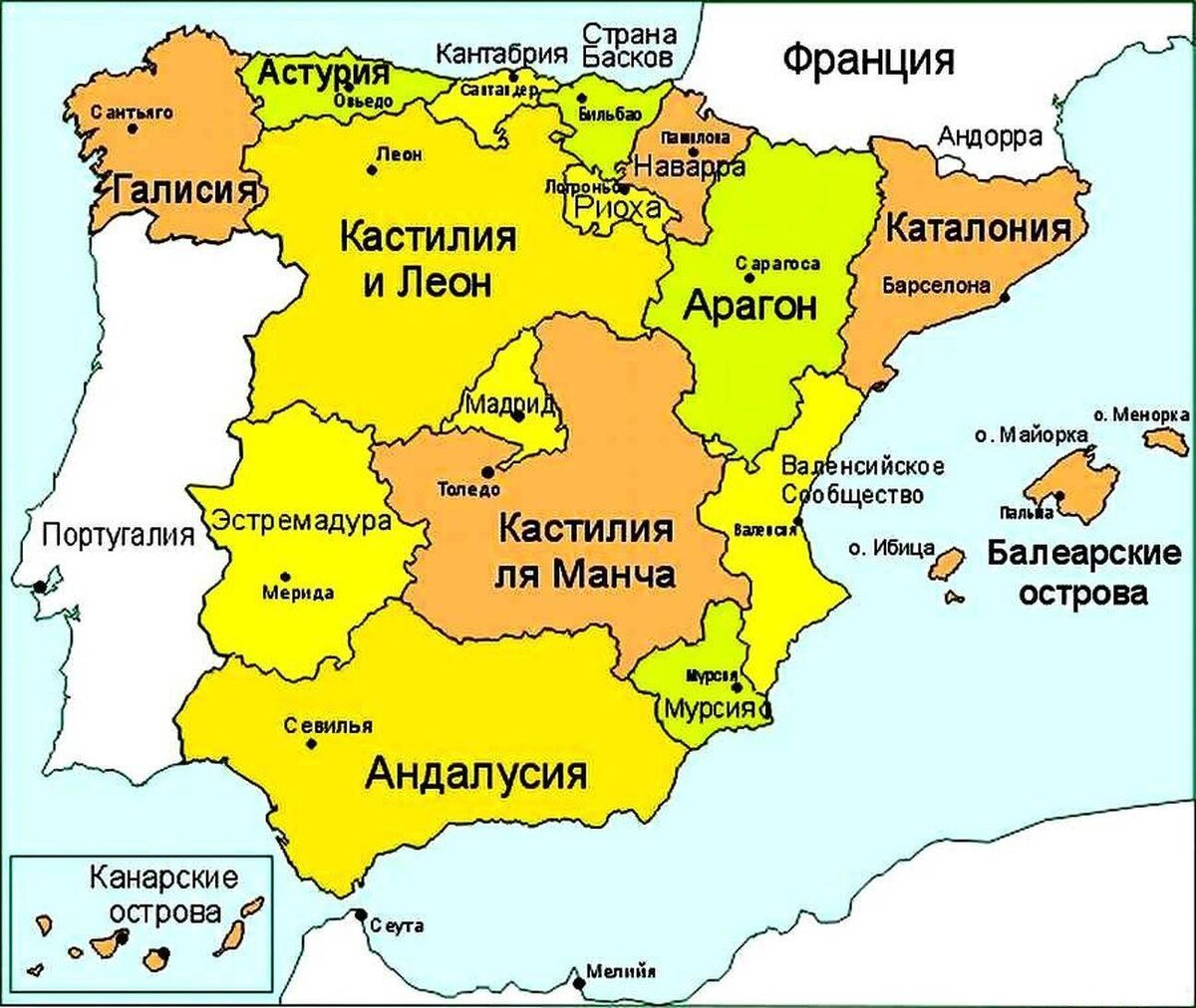 Современная карта Испании