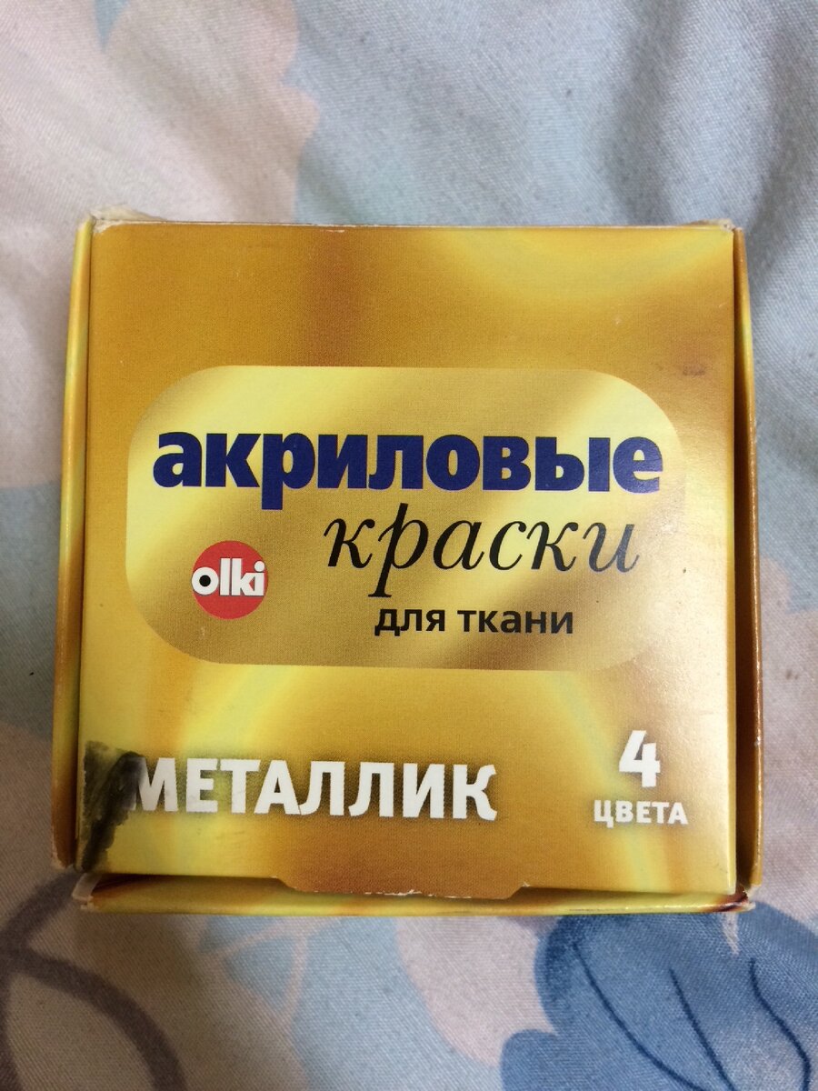 Пример 1