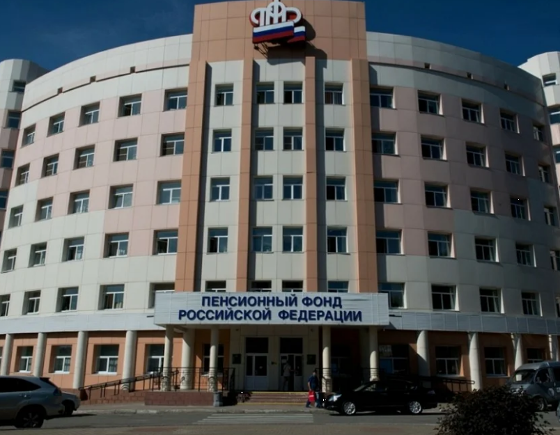 Построено на деньги пенсионеров!!!