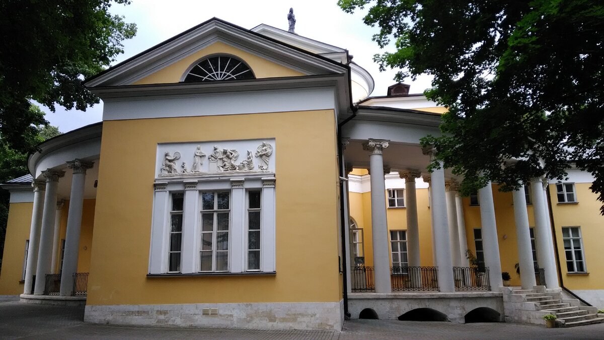 Москва. Усадьба Люблино