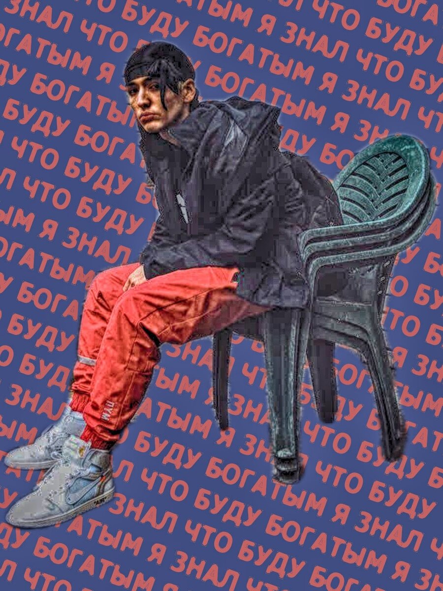 -2