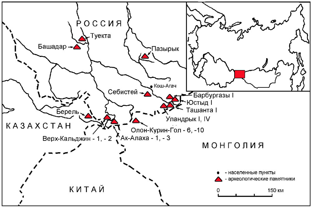 Скифский поход дария карта