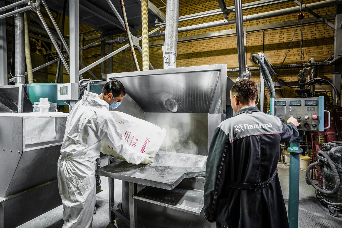 дело где производят